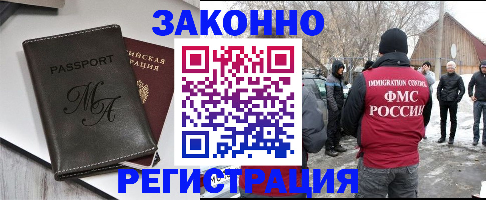 форма 3 в Собинке